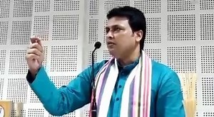 14K views · 368 reactions | Peculiar expressions by CM Biplab Deb in his Ambassa party programme https://www.youtube.com/watch?v=6PM8uuhs9To&feature=youtu.be | Tripurainfoway | Facebook