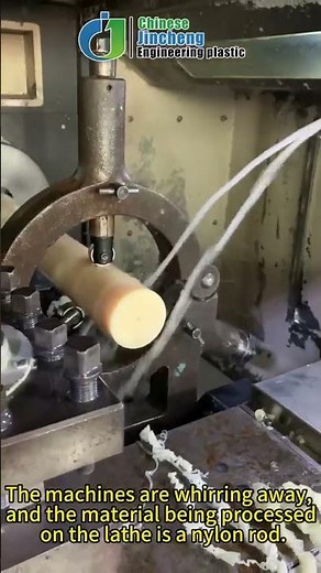 Dynamic Version：High-Speed Machinery in Action: Processing Nylon Rods on the Lathe #machine #cncmill