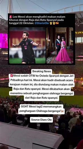 Messi tiba di Spanyol: kabar hadiah kehormatan dari Raja dan Ratu