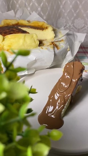 Delicious Caramel Flan Cake Recipe You Must Try