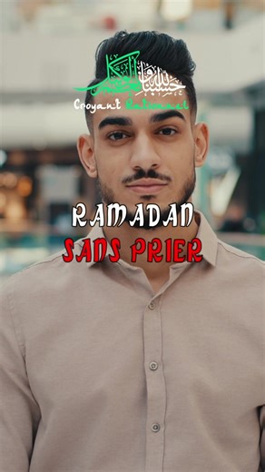 Ramadan et la nuit du destin dans l'Islam