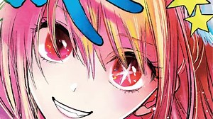 Ruby Can Be Scarier Than Aqua in Oshi no Ko