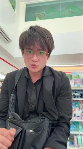 五條龍😁 (@5qyay) 的影片使用了 original sound - agetape