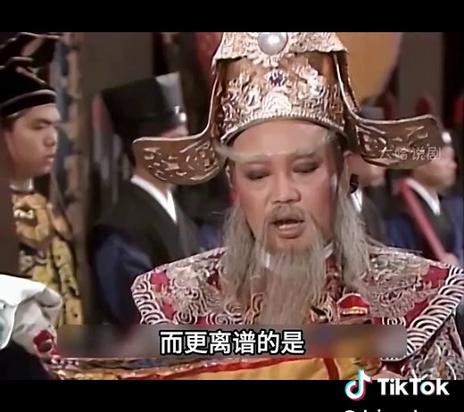 Exploring Traditional East Asian Cultural Attire