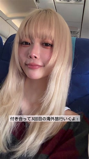 韓国旅行楽しすぎたあああああ‼️#韓国旅行