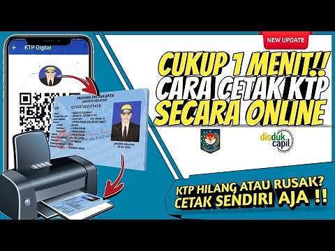 cara download ktp dan kk resmi dukcapil • Cara cetak KTP secara online lewat aplikasi