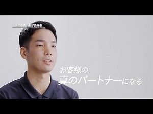 【職種紹介】ITサポートエンジニアの仕事と魅力