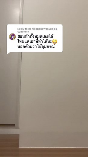 Creative Dragon Puppet Crafts Tutorial