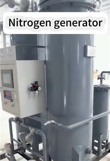 We are a professional nitrogen generator manufacturer, ensuring stable performance and meeting various requirements #generatormanufacturers #oem #tiktok #n2#nitrogen