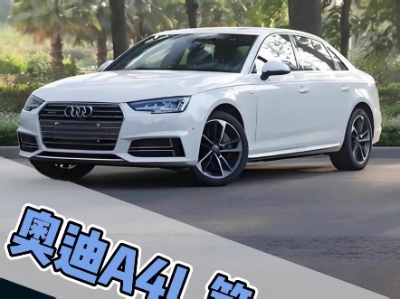 奥迪A4l 第一视角变速箱组装#汽车保养与维修 #奥迪a4l #变速箱异响维修 #南宁变速箱专修 #奥迪CVT