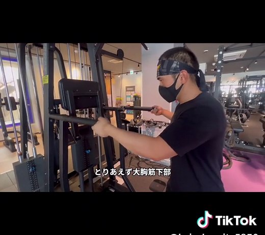 サポートディップス使い方とポイント #ディップス #アシストディップス #上腕三頭筋トレーニング #大胸筋下部トレーニング #筋トレ攻略 #筋トレ初心者 #スポーツジム #エニタイムフィットネス #エニタイム中山