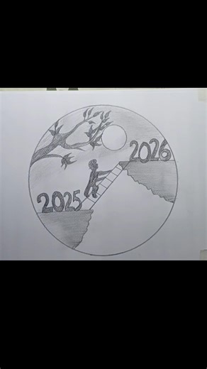 From 2025 to 2026 | Journey of Hope, Struggle&New Beginnings#pencildrawing#meaningfulart#2025to2026