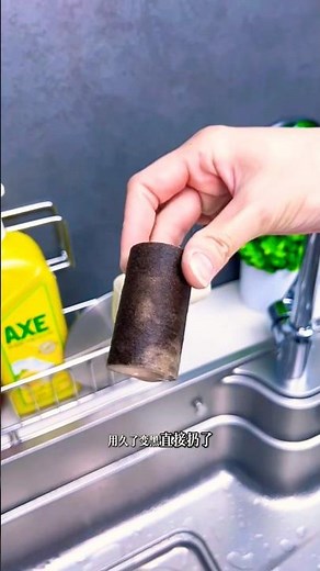 😱😱🥃🧑‍🔧Why You Should Buy a Multifunctional FilterFaucet