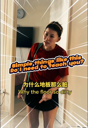 Understanding My Helper's Challenges in the Kitchen