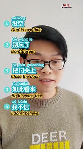 Add wechat(ID: mimanbook) to get these gifts for free. 1. 200 key...