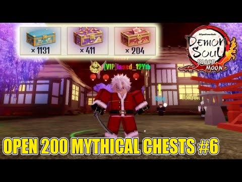 Demon Soul Simulator - Open 200 Mythical Chests #6
