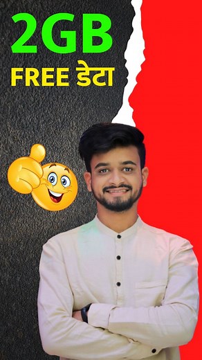 3.3M views · 10K reactions | Tech Marathi - टेक मराठी on Reels | Facebook