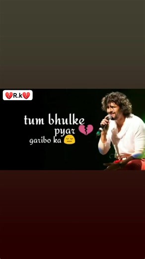 Pradeep Sisodiya on Reels