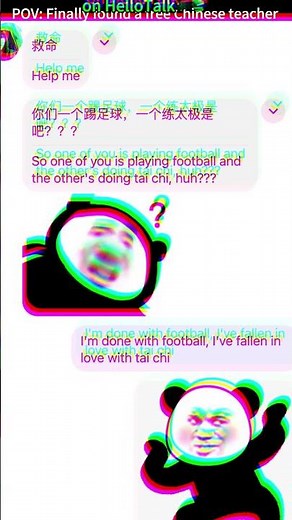 Learning Chinese: “足” (foot) #languagelearning #learningchinese #chineselanguage