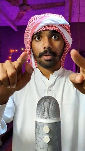 ASMR in Arabic ✨