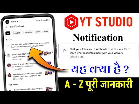 Test Your Titles & Thumbnails 🚀 Learn What Viewers Really Click | YouTube Growth Tips