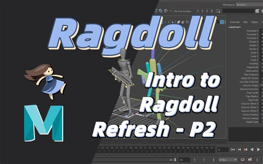 Maya实时动力学插件Ragdoll技术分享：Intro to Ragdoll Refresh - Part 2