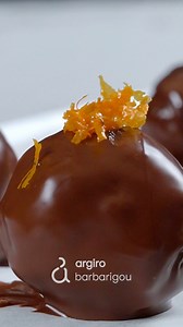 Ότι καλύτερο έχεις δοκιμάσει σε γεύση μανταρίνι 👉 https://www.argiro.gr/recipe/sokolatakia-me-karudi-kai-mantarini/ | Argiro Barbarigou