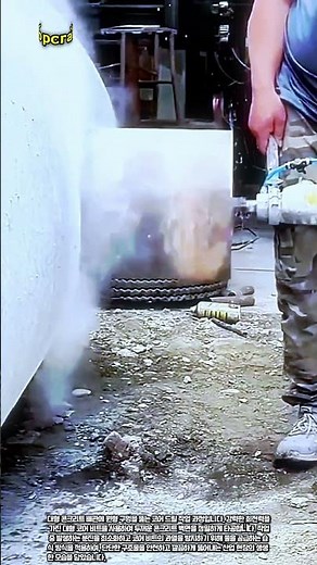 단단한 콘크리트가 순식간에 뚫리는 강력한 코어 드릴링 현장 #worker #process #concrete #coring #drilling
