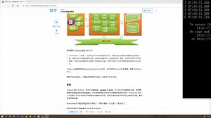 python数据获取，tushare数据包