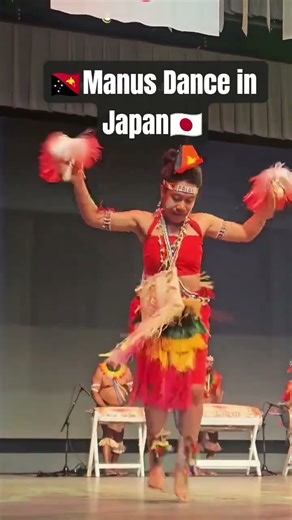 🇵🇬Manus Dance in Japan🇯🇵 #shorts #papuanewguinea #japan