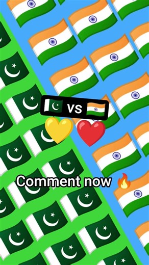🇵🇰 vs 🇮🇳