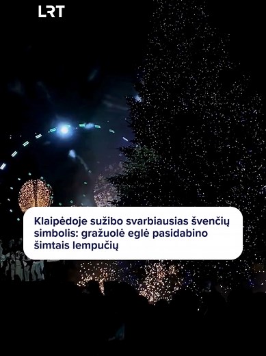 Kalėdų laukimas atėjo į uostamiestį: Teatro aikštėje įžiebta žaliaskarė. L. Kušnarenko / LRT vaizdo medžiaga #LRT #Eglėsįžiebimas #Kalėdos #Klaipėda