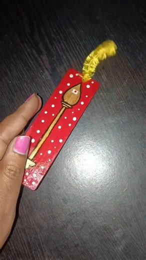 50 rupees only. murugan book mark. #muruga #murugan #whatsappstatus #murugansongs #muruganstatus