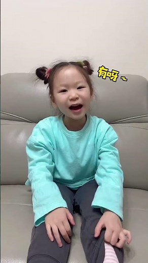 人类幼崽非正常行为大赏#人类幼崽越养越上头 #萌娃日常 #这样的萌娃你们喜欢吗 #人类幼崽迷惑行为大赏 #一身反骨的人类幼崽