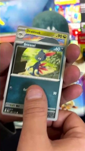 Saiu Duskull MASTER BALL! 😱 Variante rara de Evoluções Prismáticas
