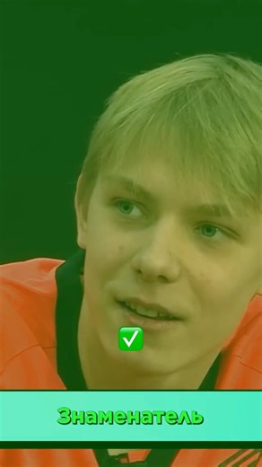 TIMA JR ОТВЕЧАЕТ НА ШОУ «САМЫЙ УМНЫЙ»! #футбол #football #liberty #напике #shorts #квиз #мфл #sports