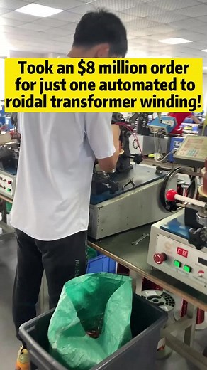Took an $8 million order for just one automated toroidal transformer winding!#Powertransformer #electrician #toroidaltransformer