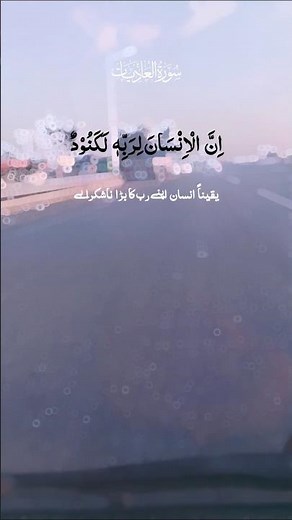 Most beautiful Quran recitation || sheikh Abdul Rahman Mossad ,# Abdul Rahman Mossad