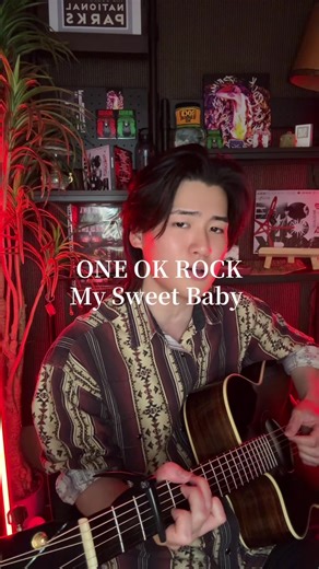 男性目線のド直球ラブソングはレアだよね #ONEOKROCK #ワンオク #弾き語り #歌ってみた #fyp