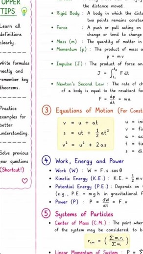 Dynamics | Fluid Dynamics in Two Dimensions | BSc | MSc | CSIR NET | GATE | SET #study #maths #exam