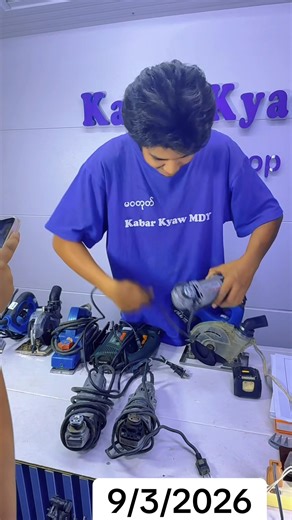 Japan Hand Tools: Your Guide to Quality and Authenticity