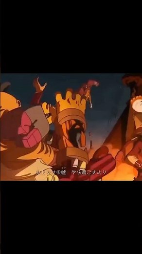 Unforgettable New Opening for One Piece!