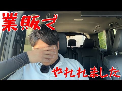 [Wholesale] BUDDICA and Y's Auto were amazing