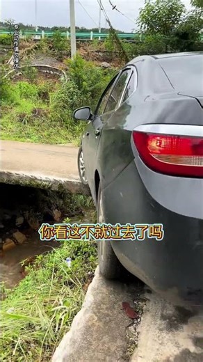 When Encountering Each Other On A Narrow Road, Experienced Drivers Handle It This Way.