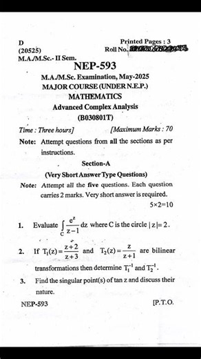 Advanced Complex Analysis PYP 2025 #exam #pyqs