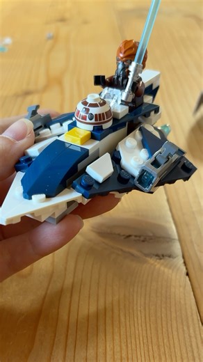 R4-F5 LEGO Star Wars minifigure #75400 #lego #episodevii #theforceawakens