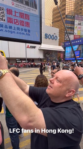 #lfchongkong #lfc #lfcfamily #wegoagain #premierleague #liverpoolfc #liverpool #anfield #thekop #weareliverpool #thereds #thisisanfield #football #soccer | Liverpool FC Supporters Hong Kong
