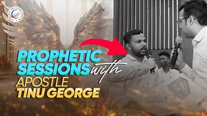 3.9K views · 135 reactions | Prophetic session Ernakulam | El-Shaddai Ministry, Jesus Is Alive Global Worship Centre | Facebook