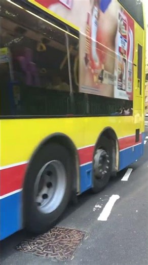 CTB 8126 WT5064 85 E500 #城巴 #巴士 #ctb #citybus #e500 #8126 #WT5064