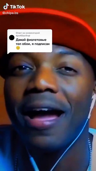 Фиолетовые обои для телефона: лучшие и стильные варианты